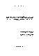 Filmstrip Thumbnail