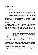 Filmstrip Thumbnail