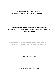 Filmstrip Thumbnail