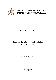 Filmstrip Thumbnail
