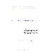 Filmstrip Thumbnail
