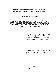 Filmstrip Thumbnail