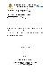 Filmstrip Thumbnail
