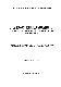 Filmstrip Thumbnail