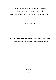 Filmstrip Thumbnail