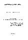 Filmstrip Thumbnail